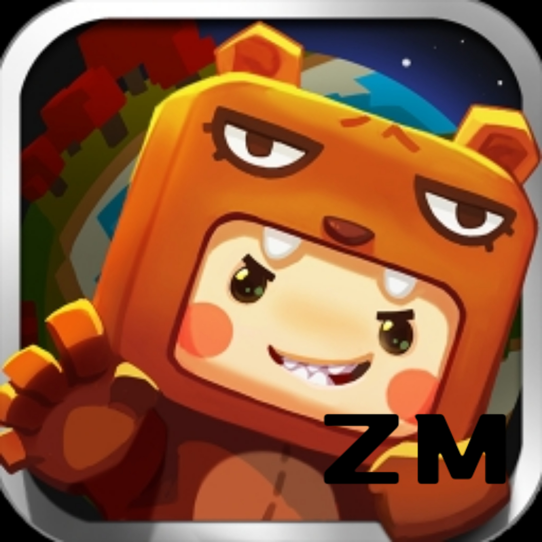 ZM迷你世界下载0.3.2 最新版