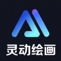 AI滭app1.1.10 ׿