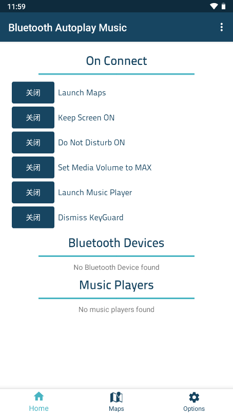 ֲ(Bluetooth Autoplay Music)ͼ