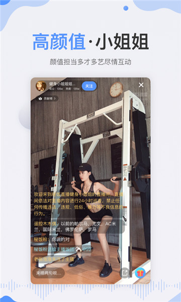 �ط������ٷ�app��ͼ