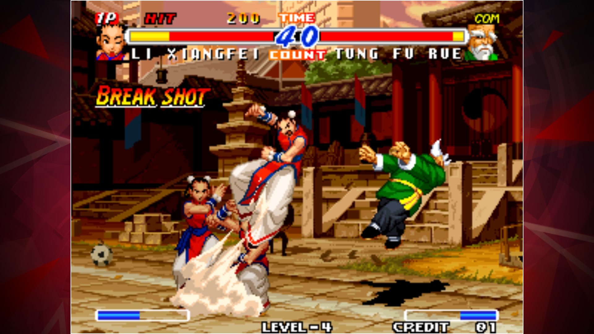 Ǵ˵2(REAL BOUT FATAL FURY 2)ͼ