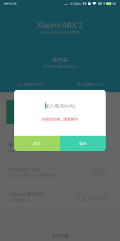 appᰲ汾؈D