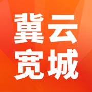 冀云宽城app1.9.5 官方版