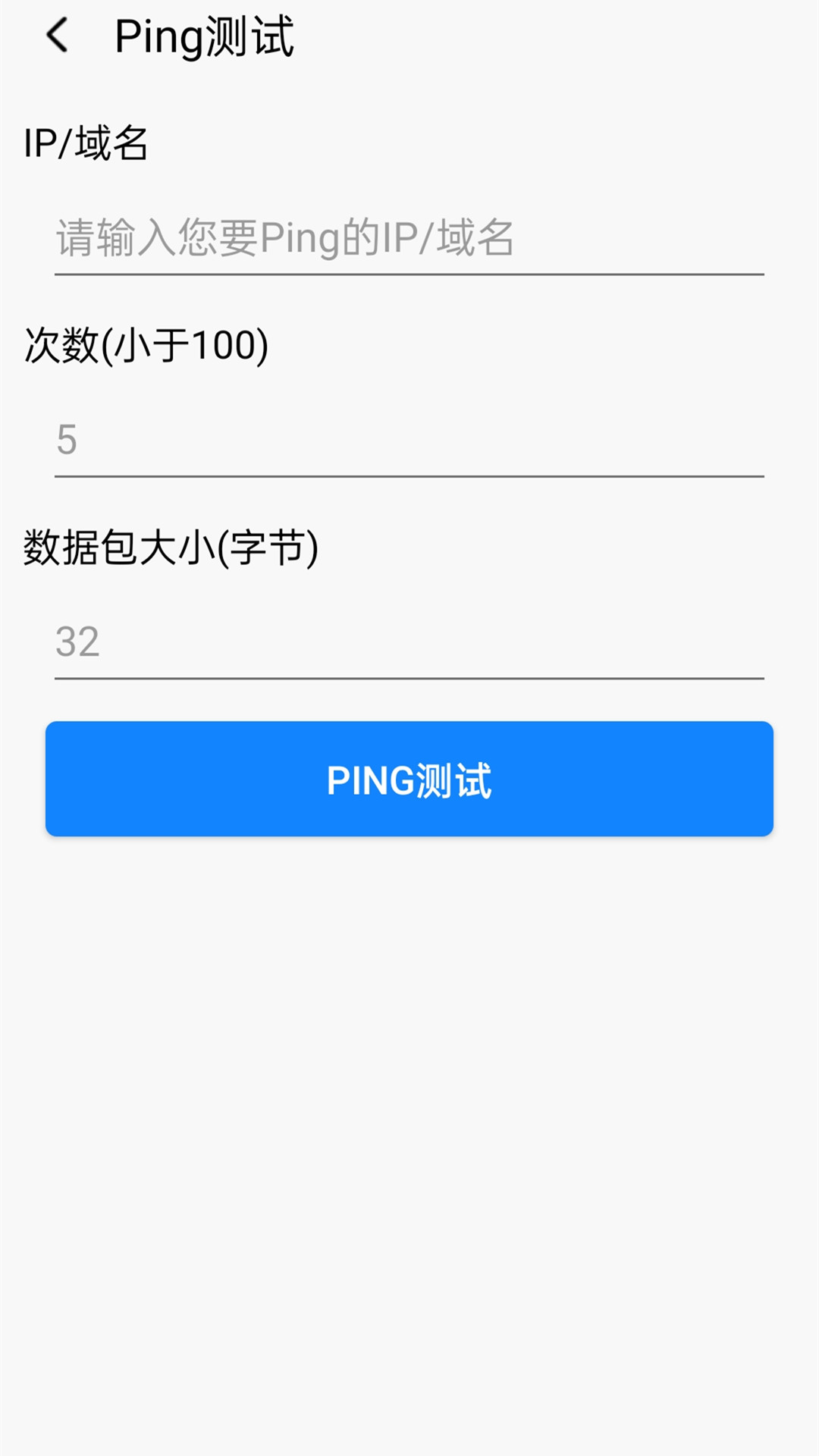 WiFiappͼ0