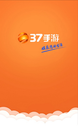 37Ϸapp°ͼ