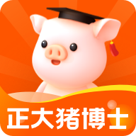 正大猪博士app4.4.0 安卓版