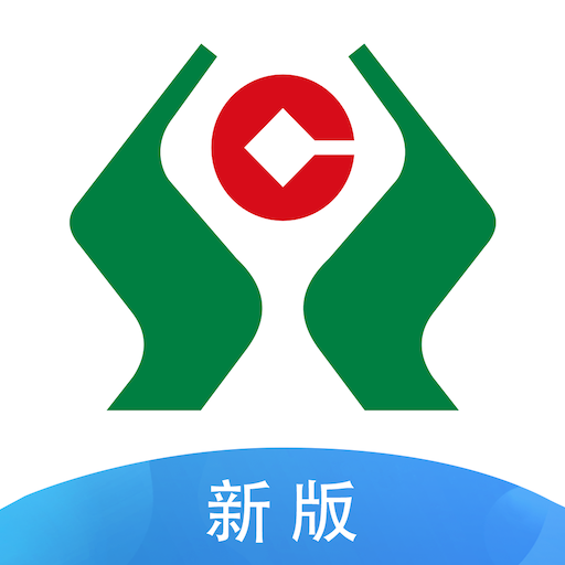 广西农信app3.1.7 官方最新版