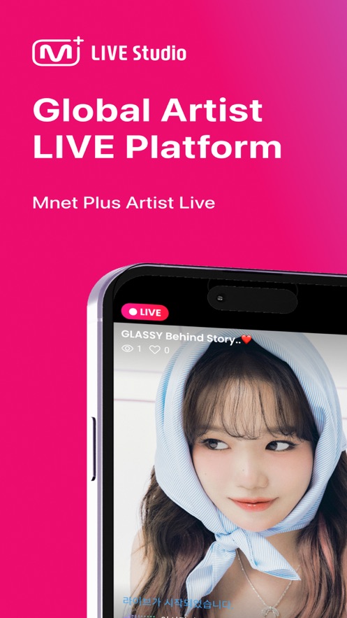 mnet plus liveֱ