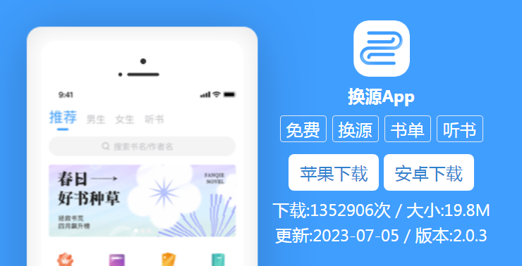 Դappٷ°汾(huanyuanapp)