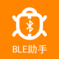 BLEappv1.3.9 ׿