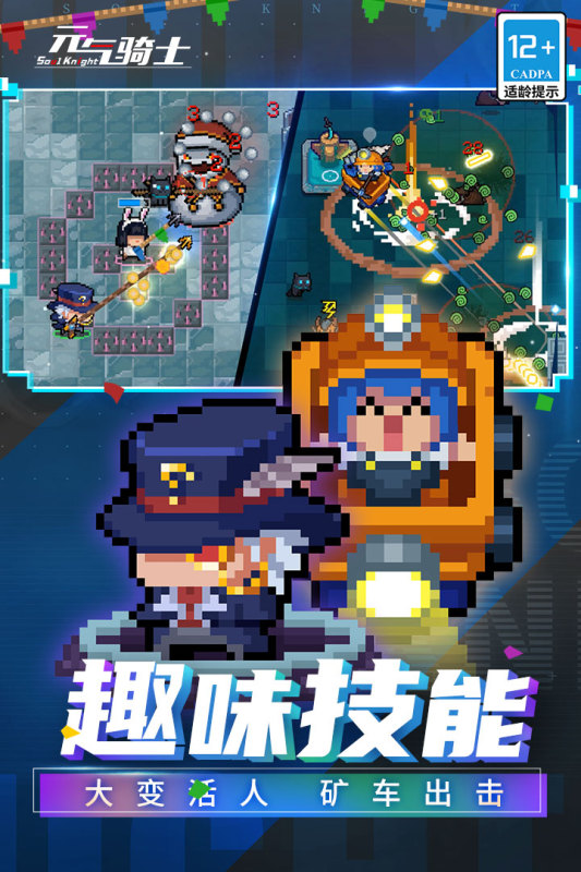 Ԫʿƻͼ