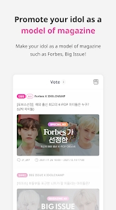 �ھ���(IDOL\nCHAMP)��ͼ