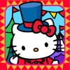 Hello Kitty嘉年华会安卓游戏1.3 最新版