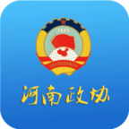 河南政协1.0.84 官方版