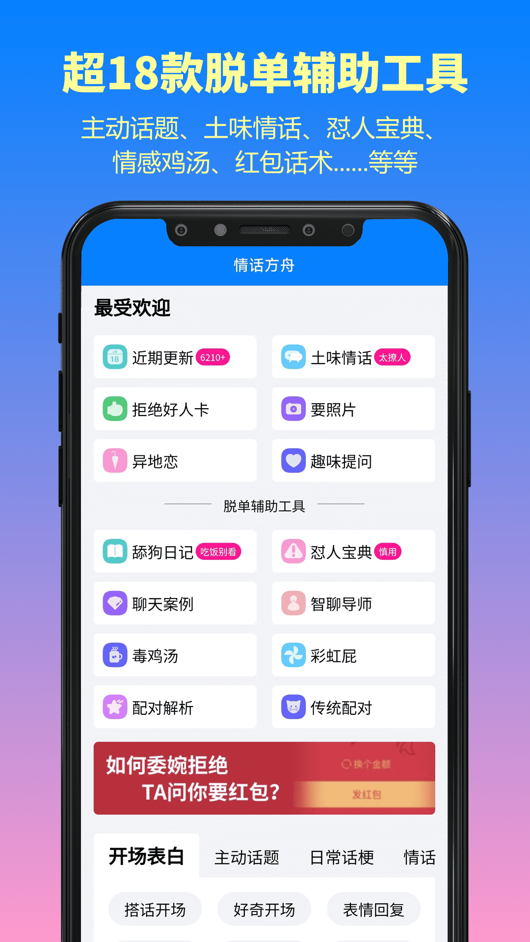 黰appͼ