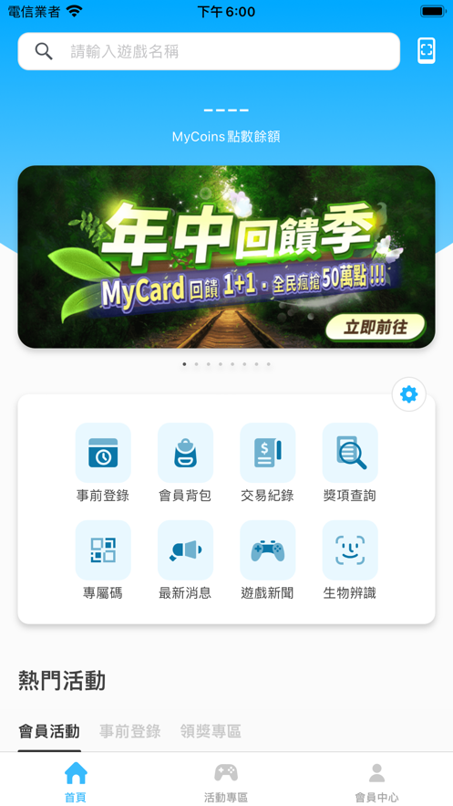 mycardȿappͼ