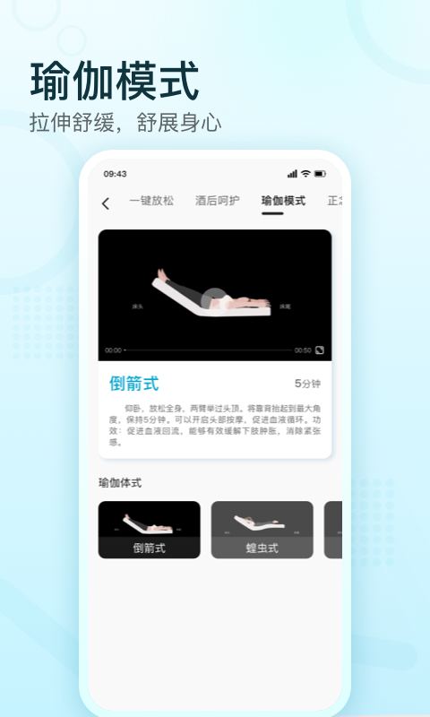 渣ܴapp؈D