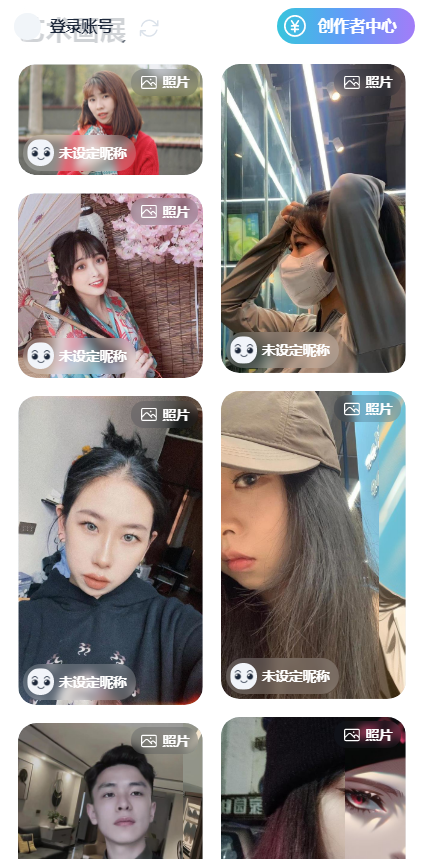 ûAI滭app