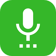 语音播报助手app1.1.3 免费版