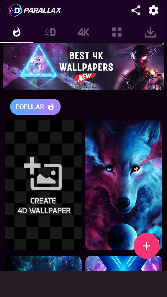 4D Parallax WallpaperѰͼ