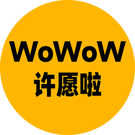 WoWoWԸ1.0.0 ׿