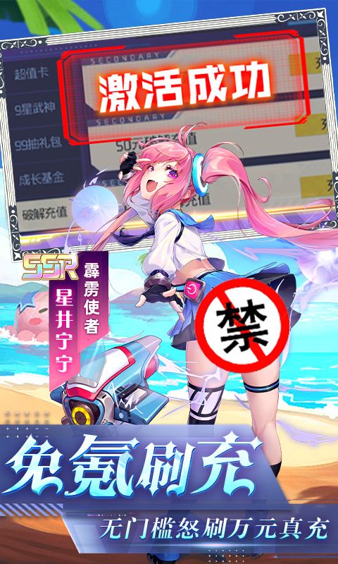 Ԫˢޱ°ͼ1