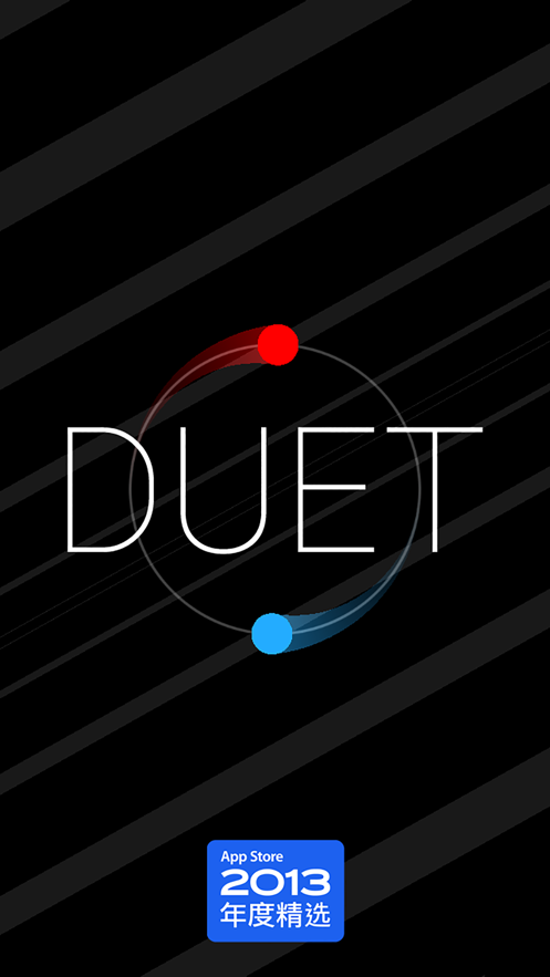 duet gameѽװͼ