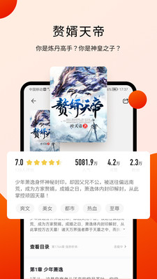 醰MСfapp؈D