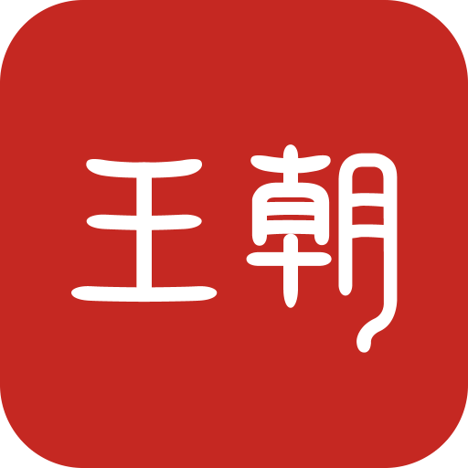 比亚迪王朝appv7.4.1 官方最新版