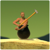 ư汾(Getting Over It)1.0 ׿