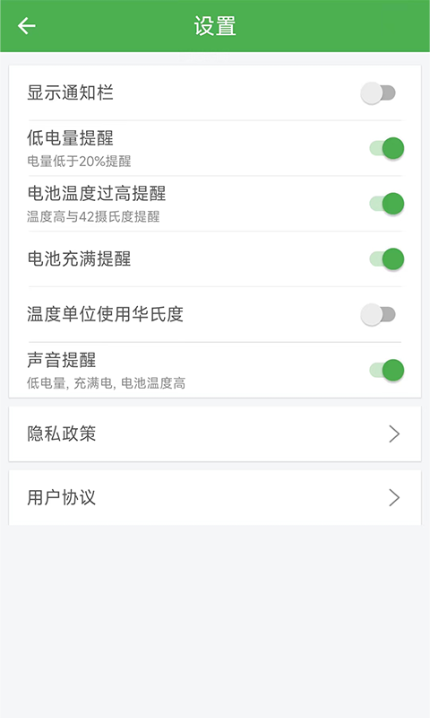 ţ늳؃(yu)app؈D