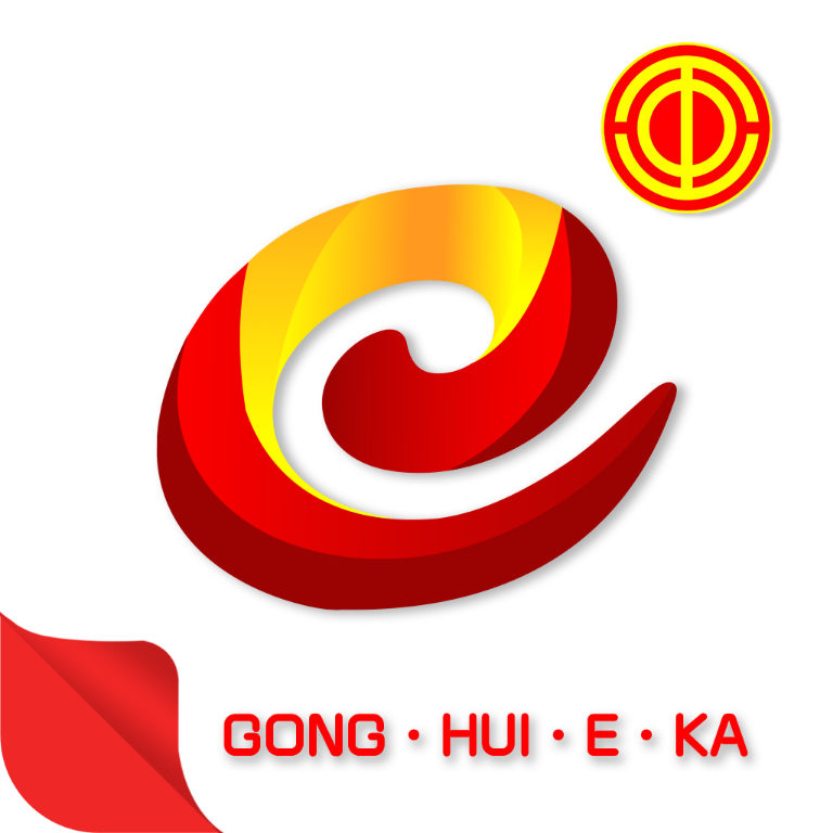 河南省工会e卡app1.1.4
