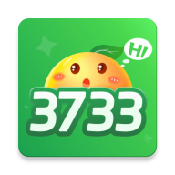 3733手游盒子折扣平臺5.7.3604 官方版