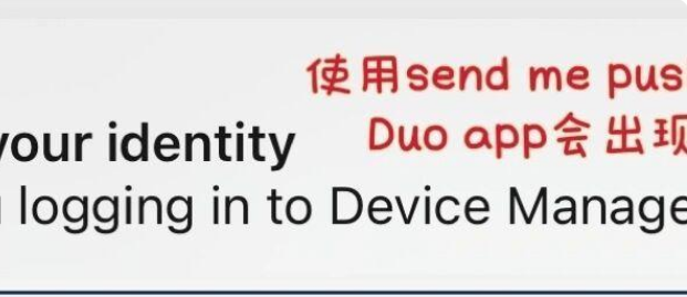 duo mobileٷ°汾