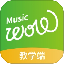音乐窝教学端app