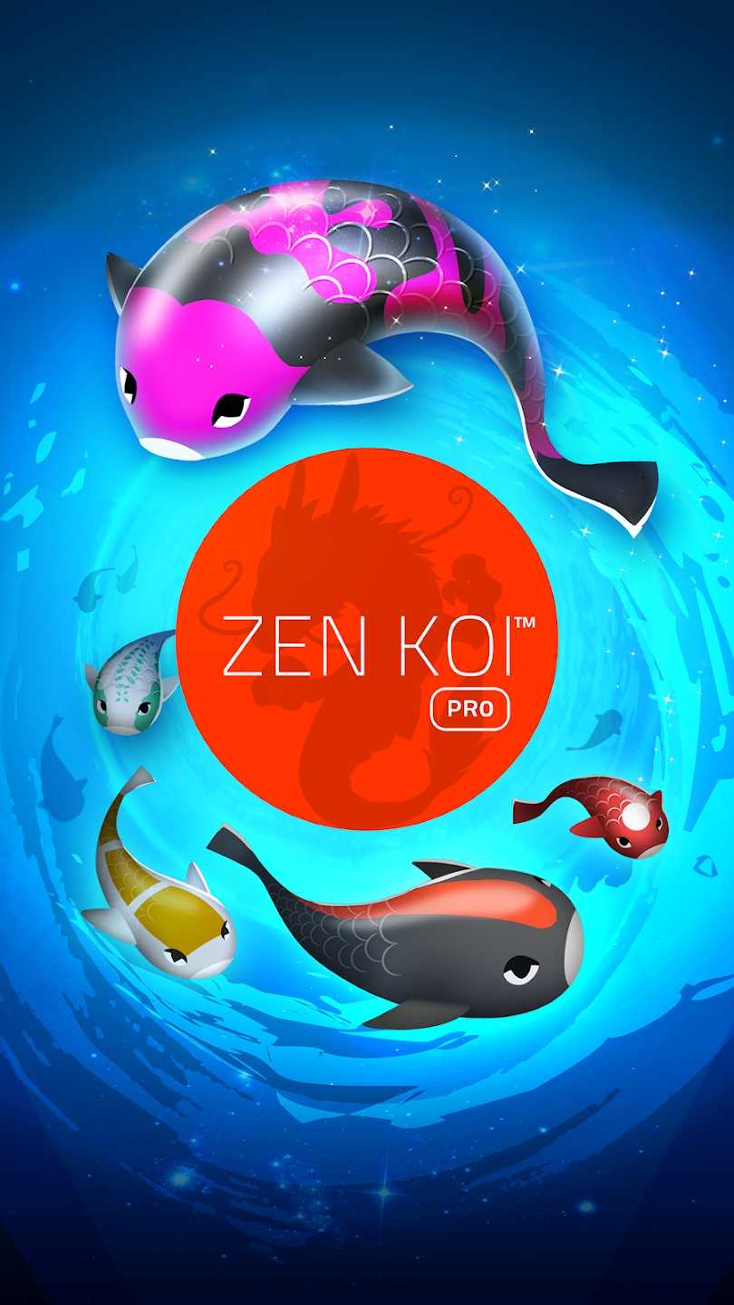 ڽרҵ(Zen Koi PRO)ͼ