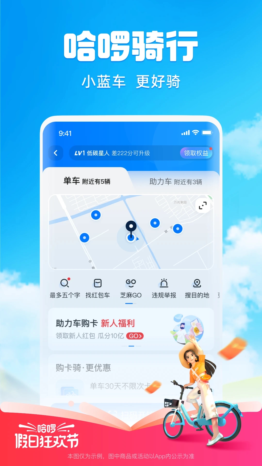 ˳糵appͼ