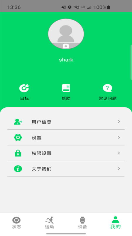 Shark Wearֱappͼ