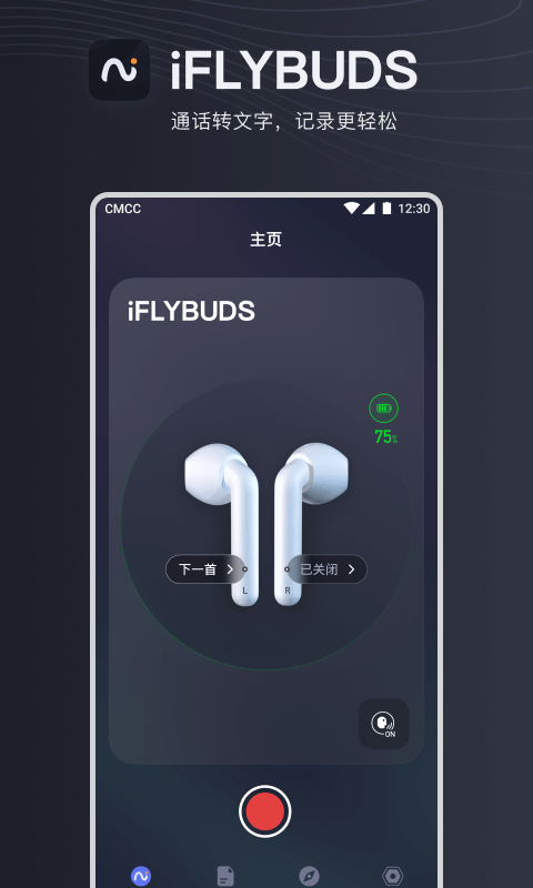 iflybudsֻͼ