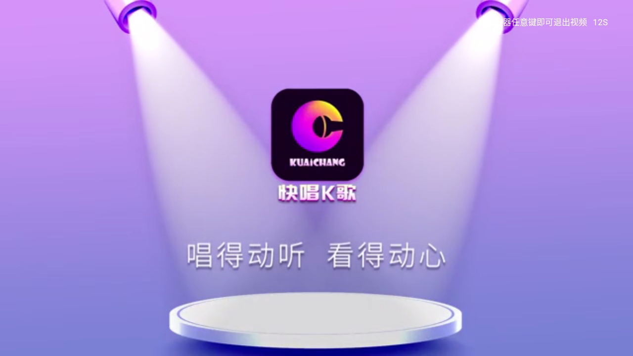 쳪Kapp؈D