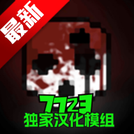 G沙盒仇恨汉化版最新版15.3.7 中文版