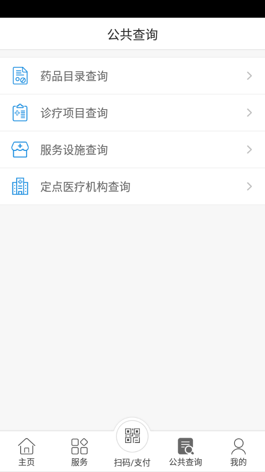 籣app֤ͼ