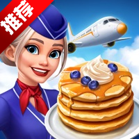 飞机大厨游戏(Airplane Chefs)9.0.3 最新版