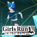 夜跑女孩游戏安卓版1.0.6 最新版