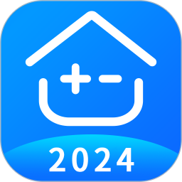 房贷计算器2024年最新版2.4.5 官方版
