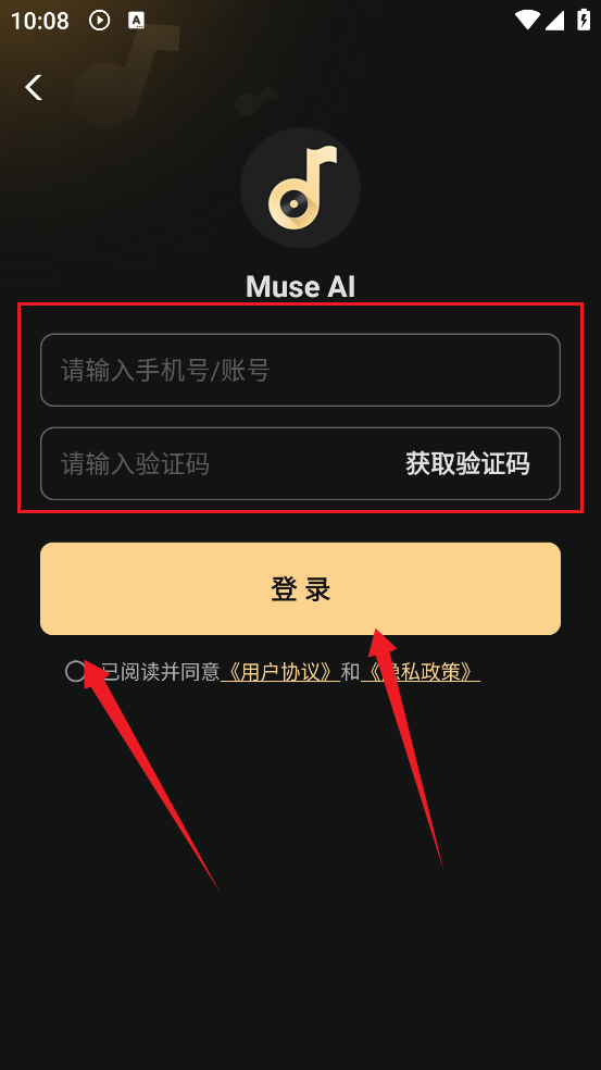 Muse AIִ