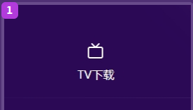 ͹tv(ԭomofun)