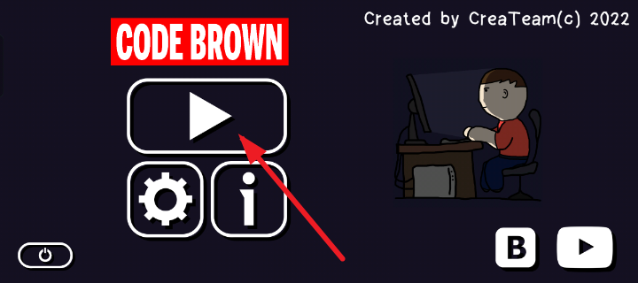 ģΰ(Code Brown)