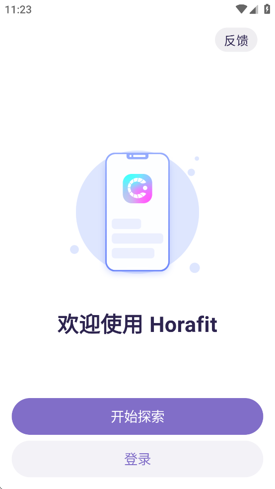 Horafit