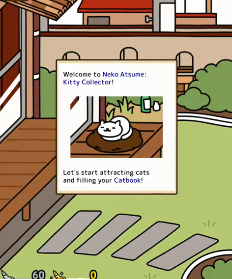 èԺ2(Nekoatsume2)